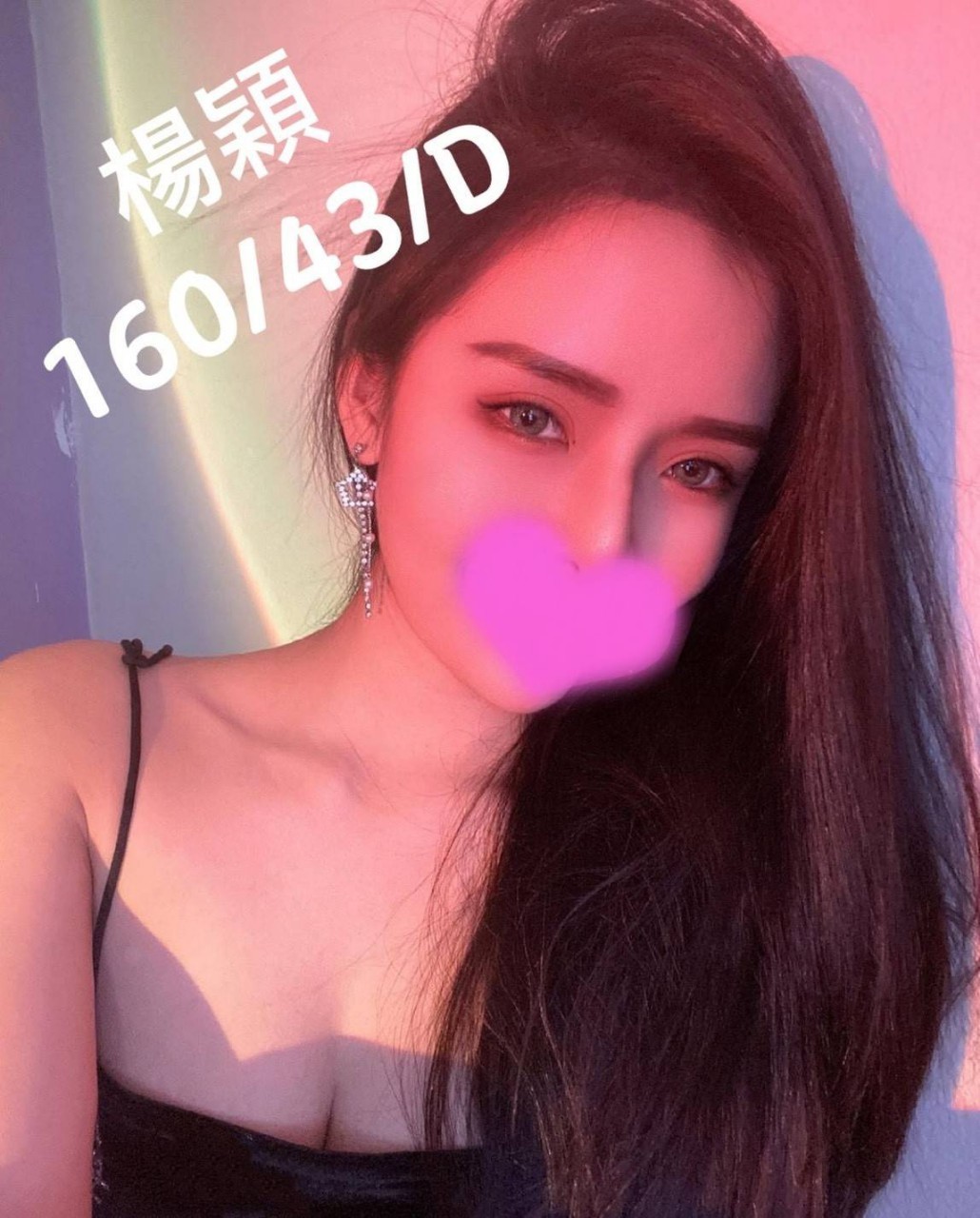 按摩舒壓（相似照圖庫）（找客人）_220830_51.jpg