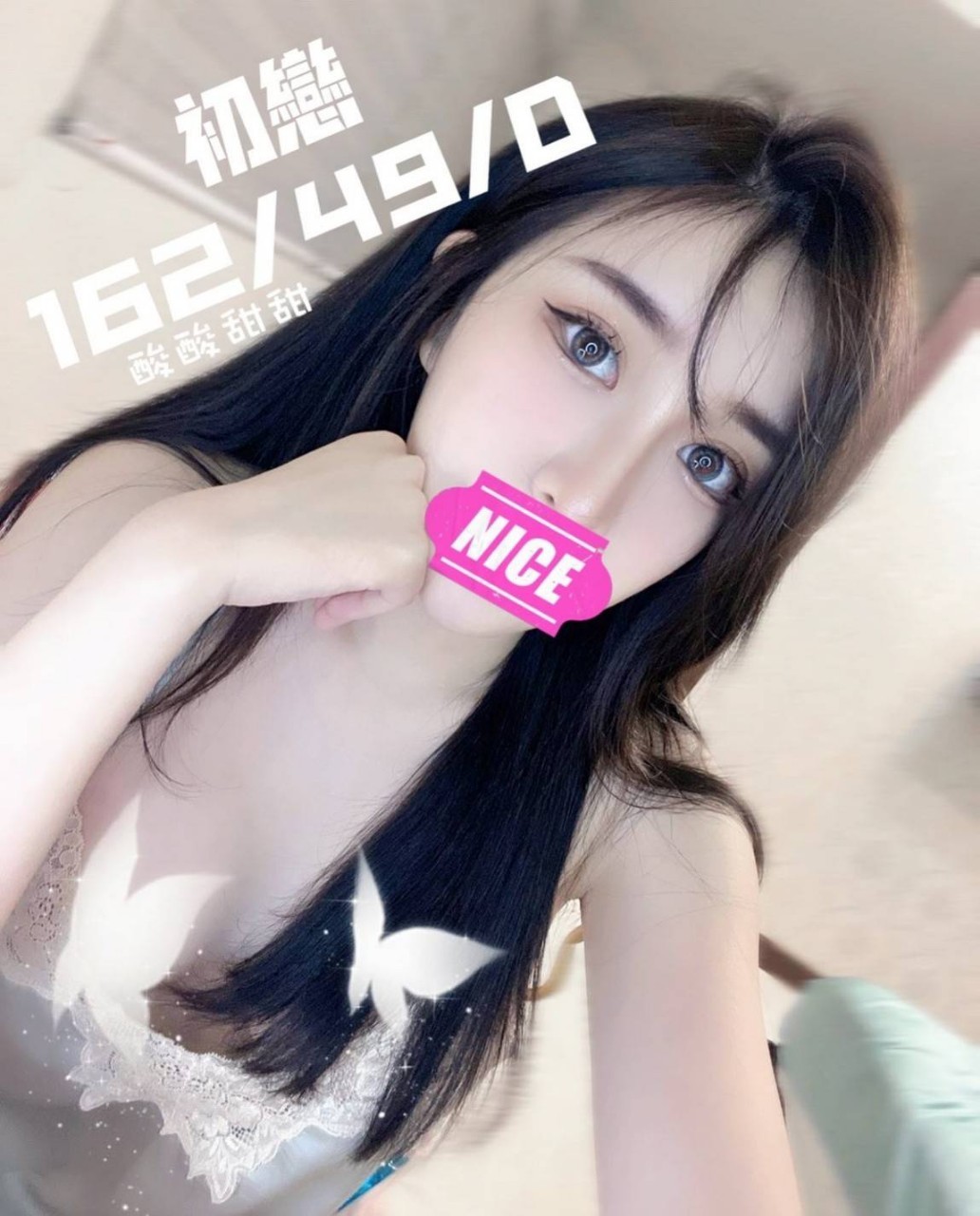 按摩舒壓（相似照圖庫）（找客人）_220830_58.jpg
