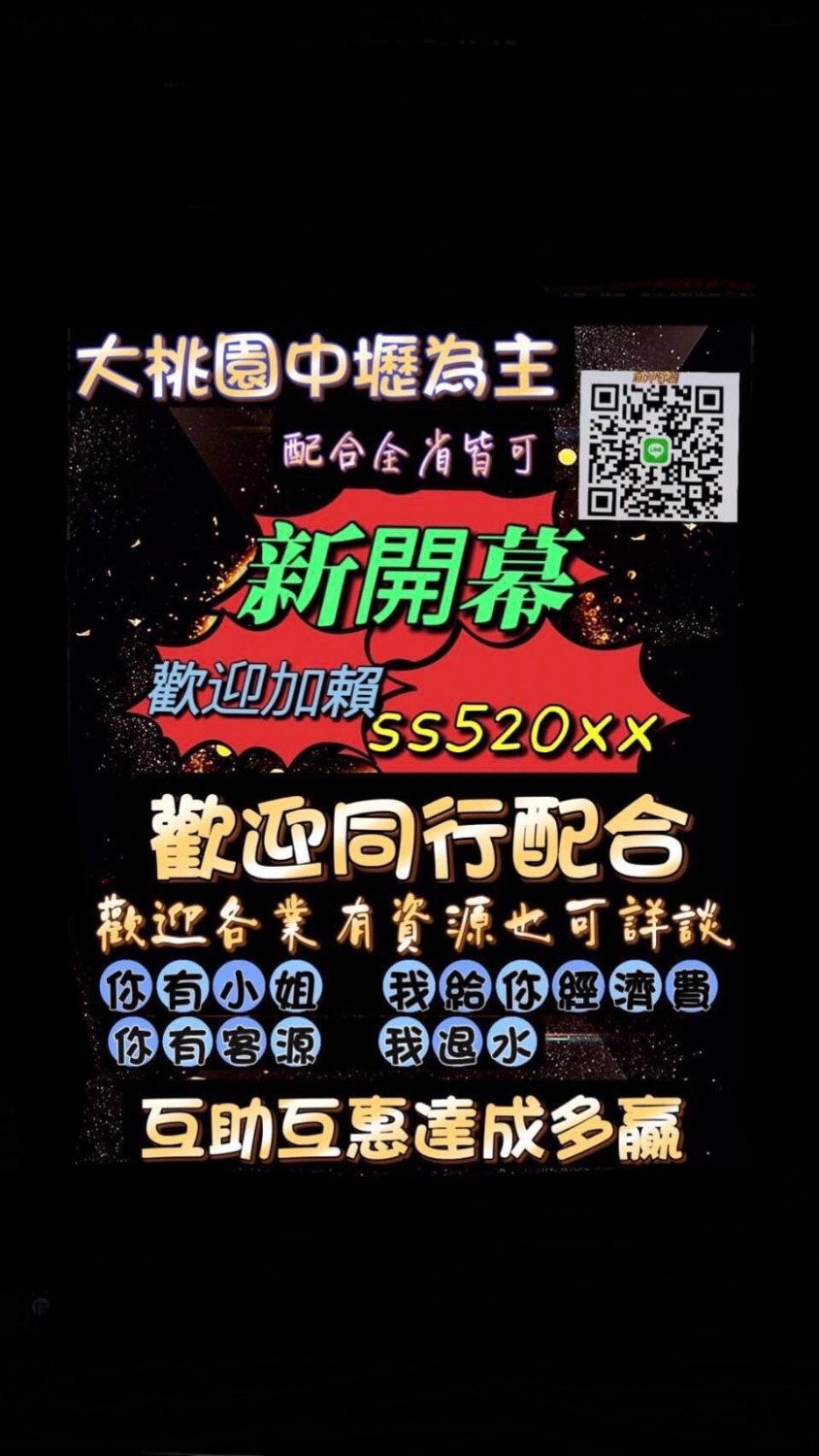 1661321326901.jpg