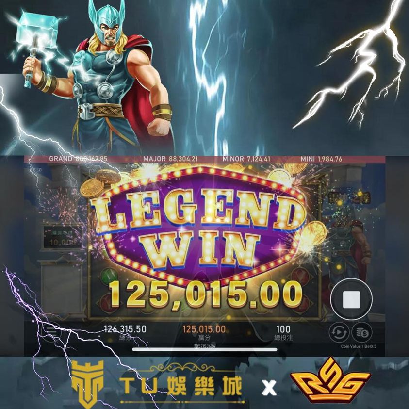 3TU娛樂城.jpg