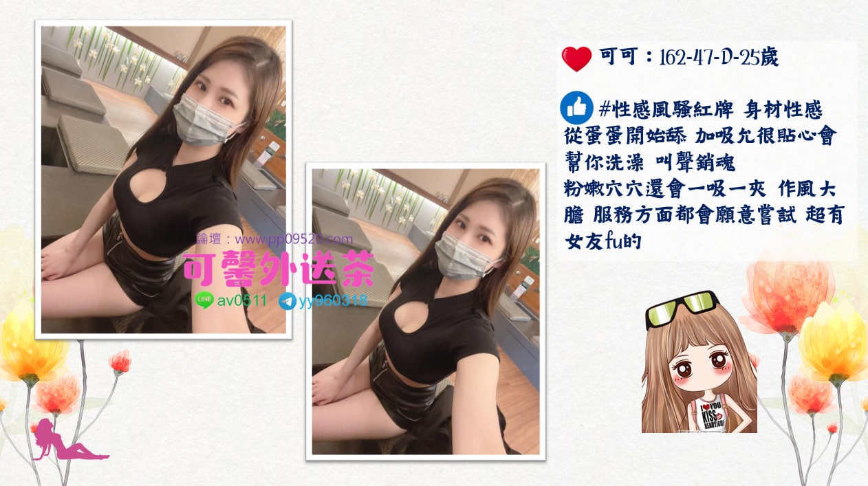 可可2.jpg