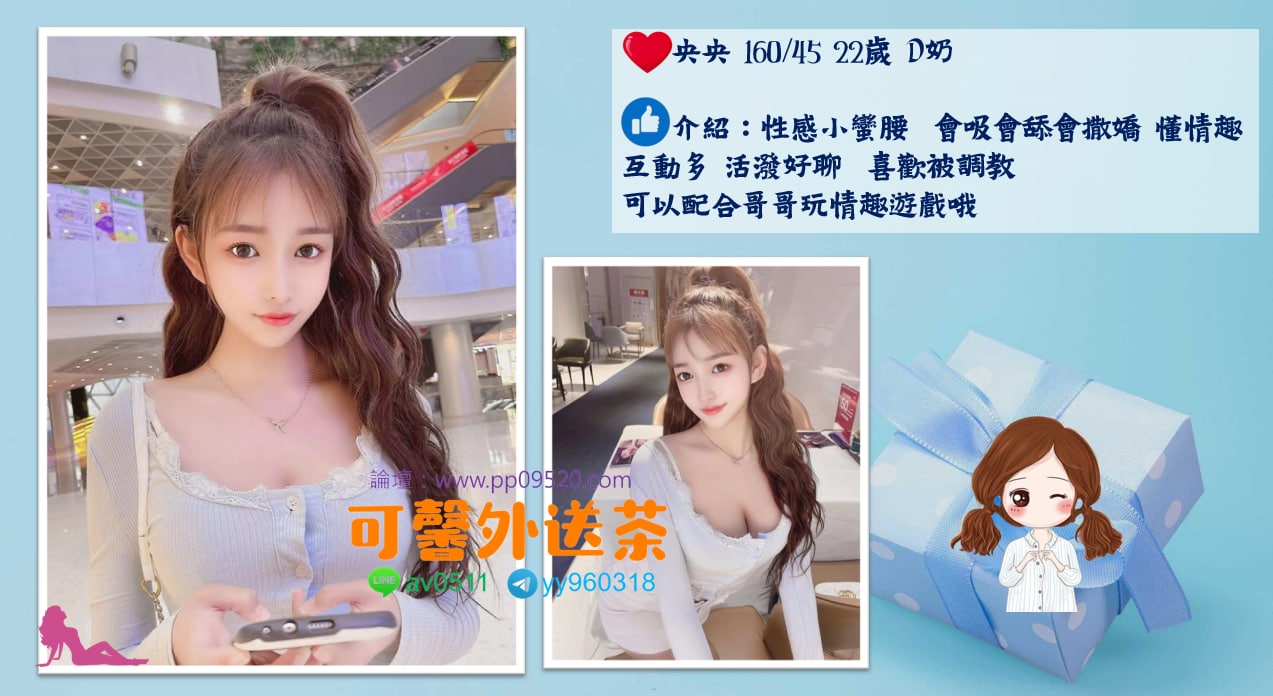 央央 (1).jpg