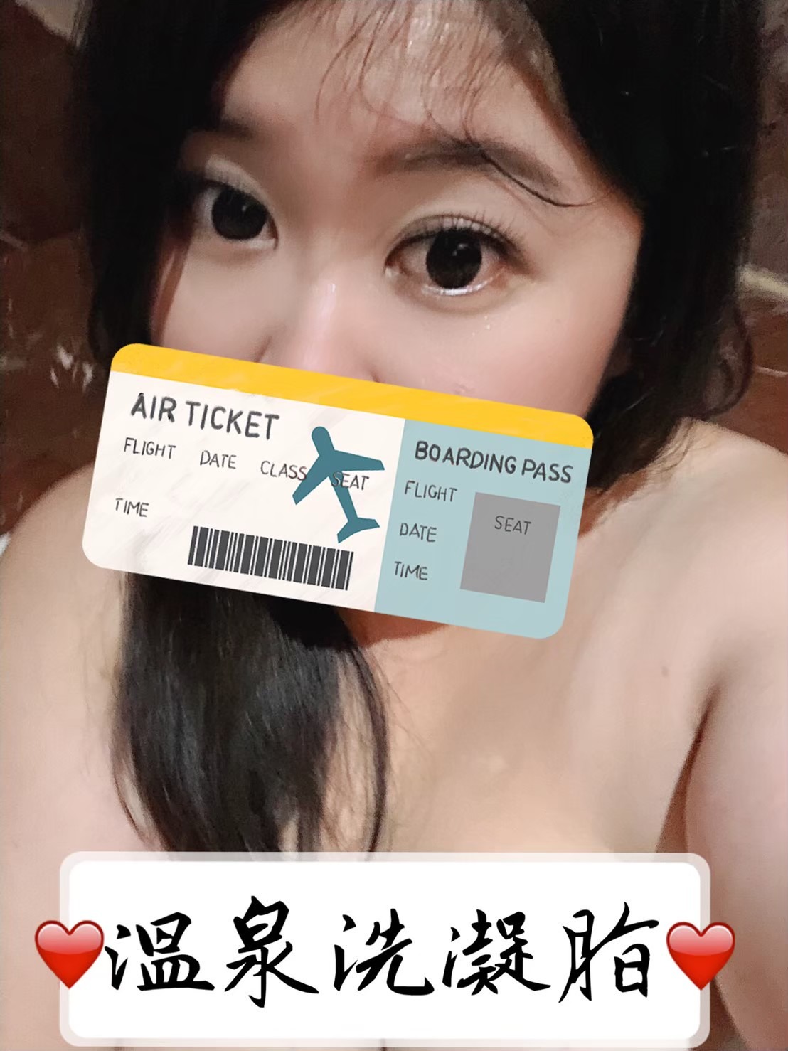 line_11199007641246.jpg