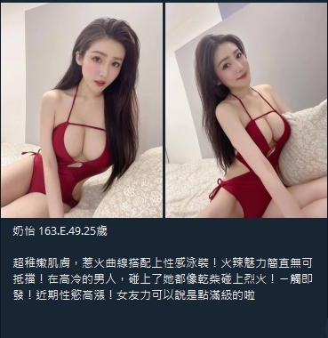 1662541085556.jpg