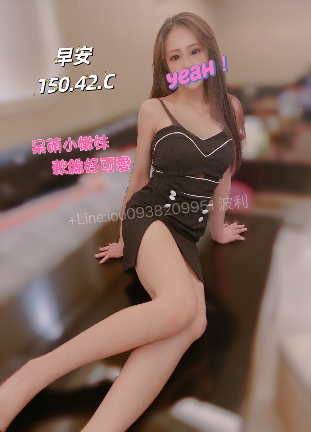 早安.jpg