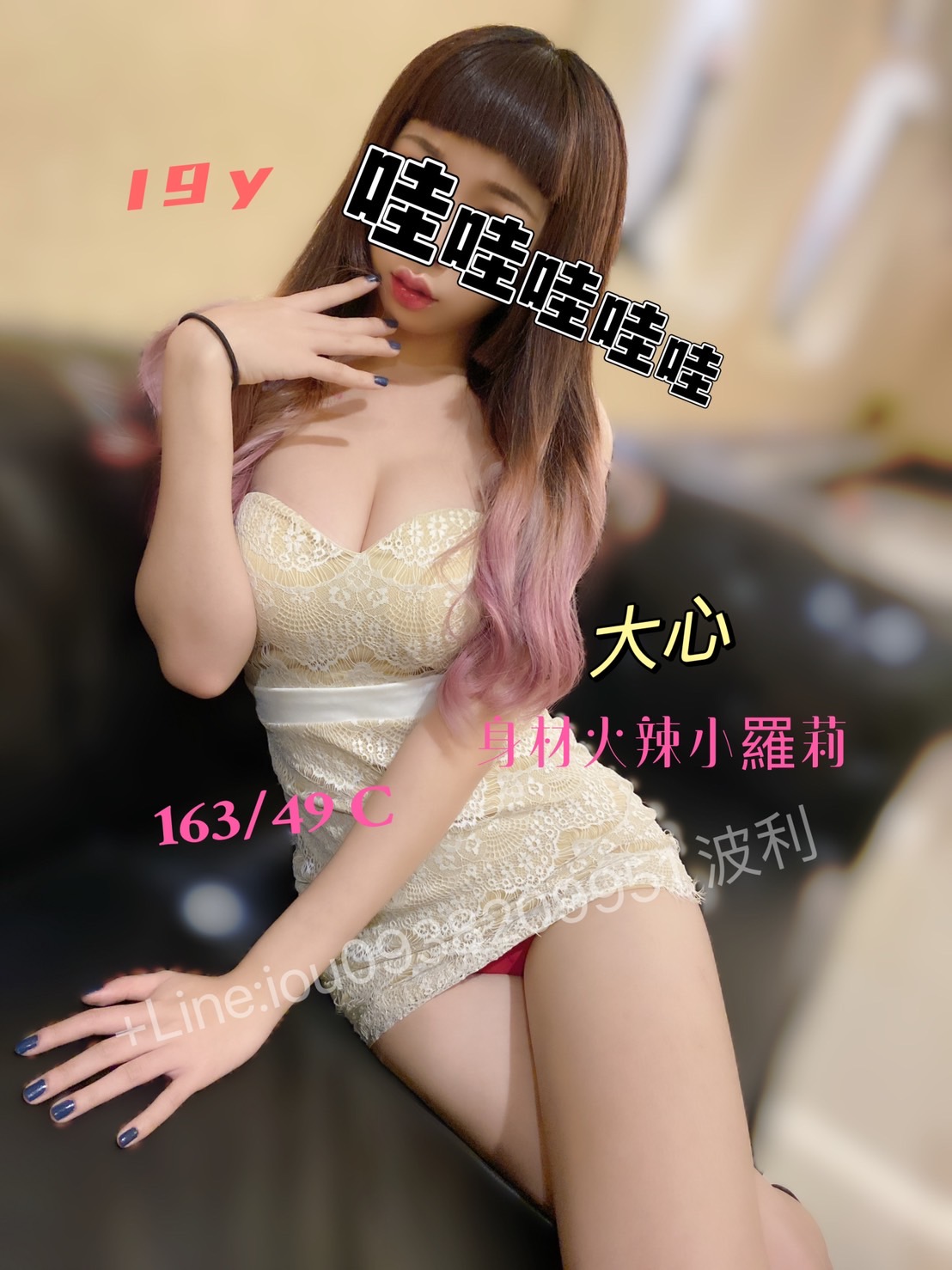 廣告01.jpg
