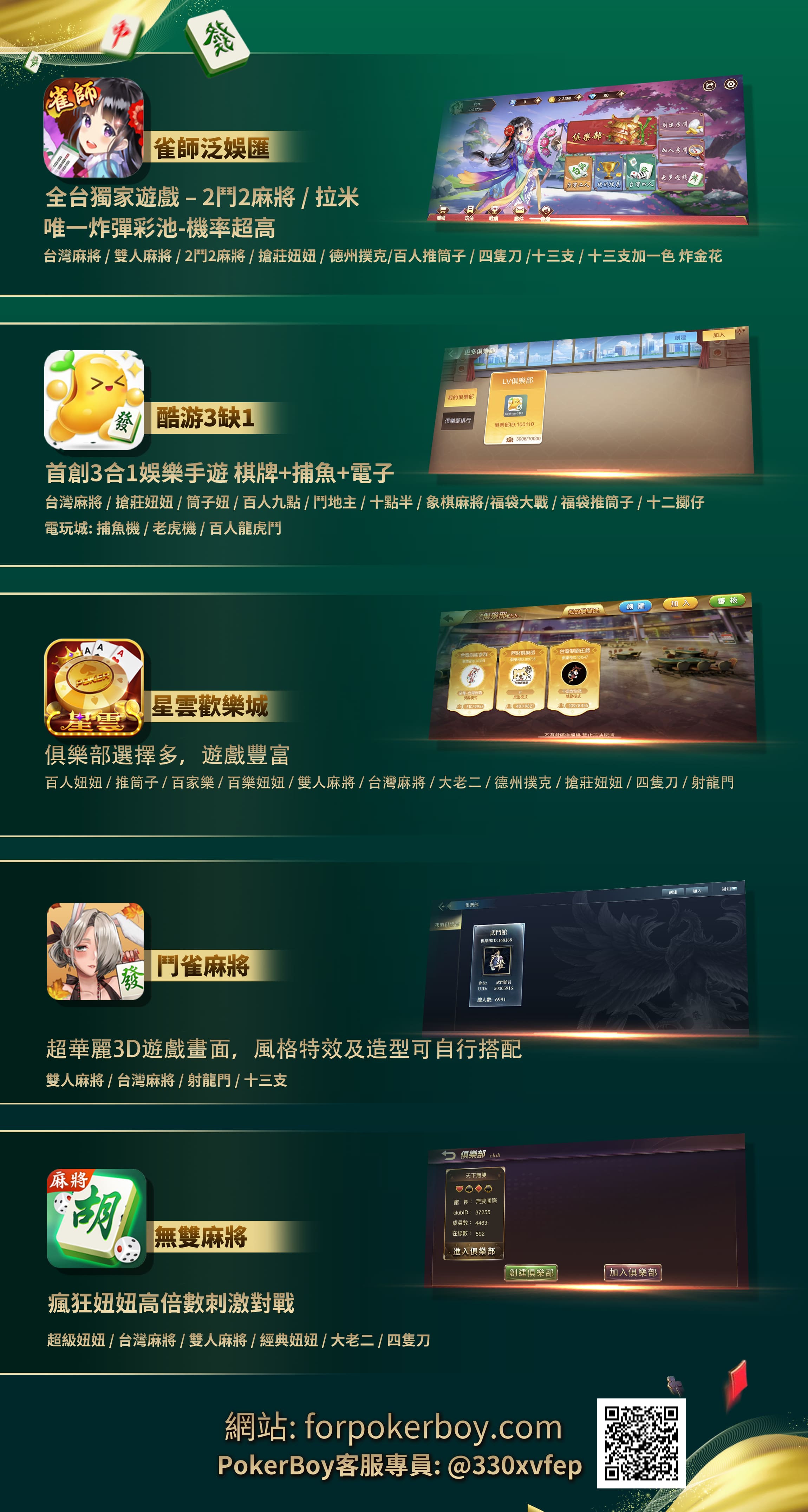 99.jpg