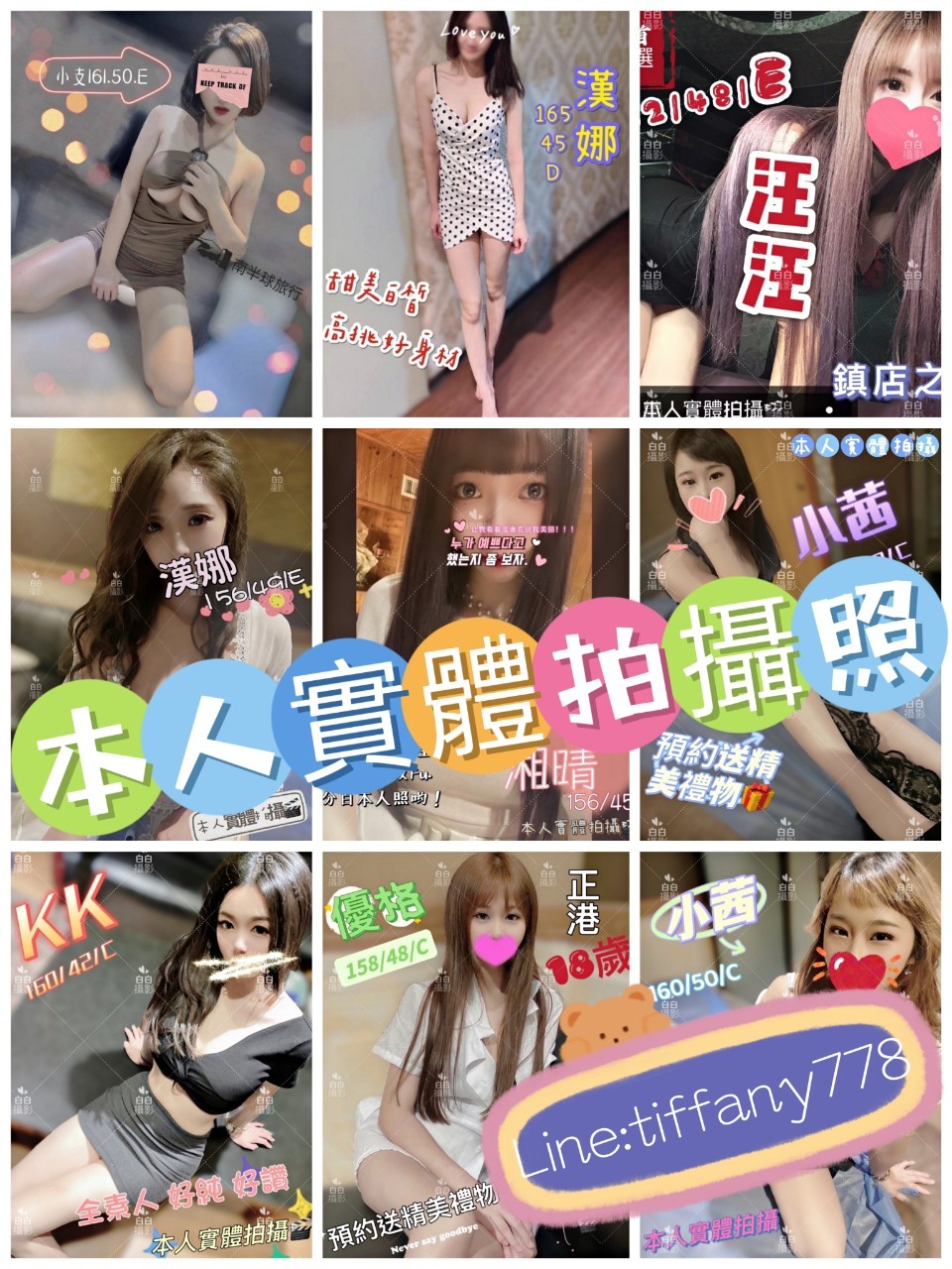 人和專用_220905_9.jpg