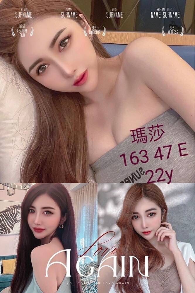 01瑪莎.jpg