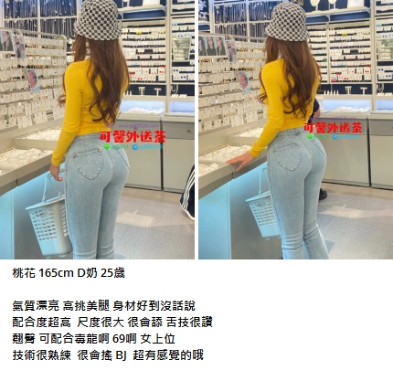 1664357479669.jpg