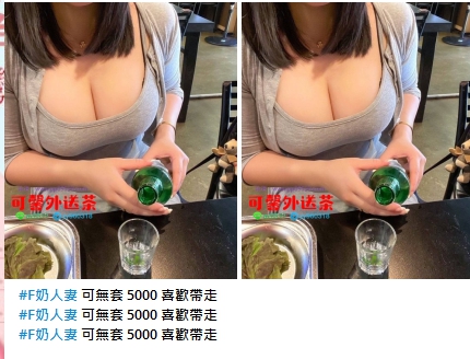 1664357585065.jpg