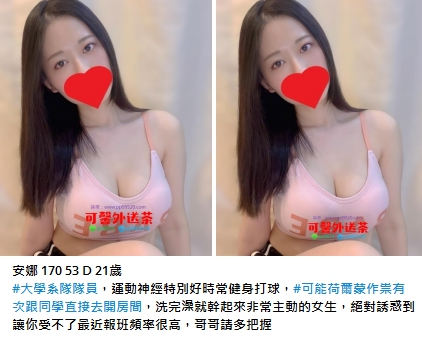 1664357810049.jpg