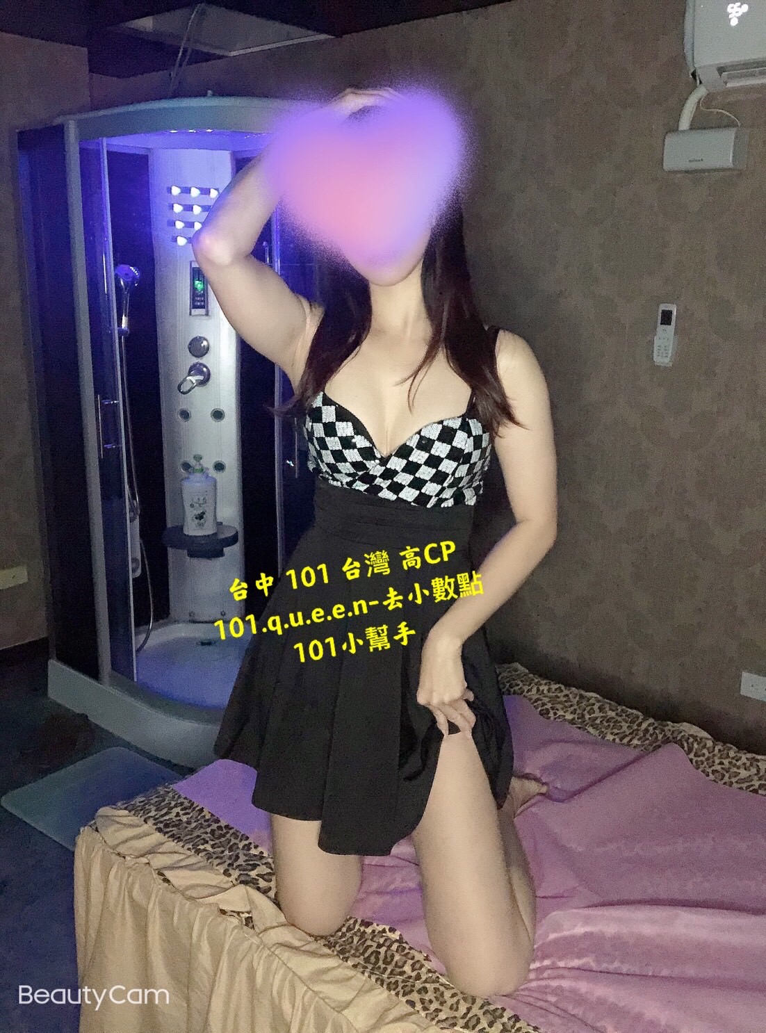 S__40550406.jpg