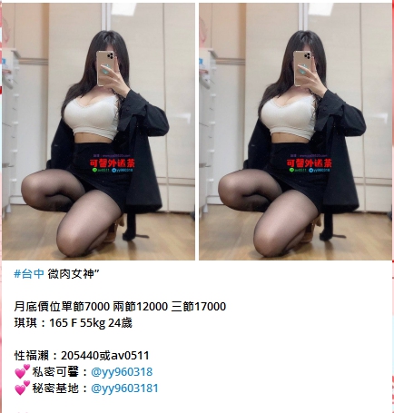1664443508140.jpg 1664443508140.jpg
