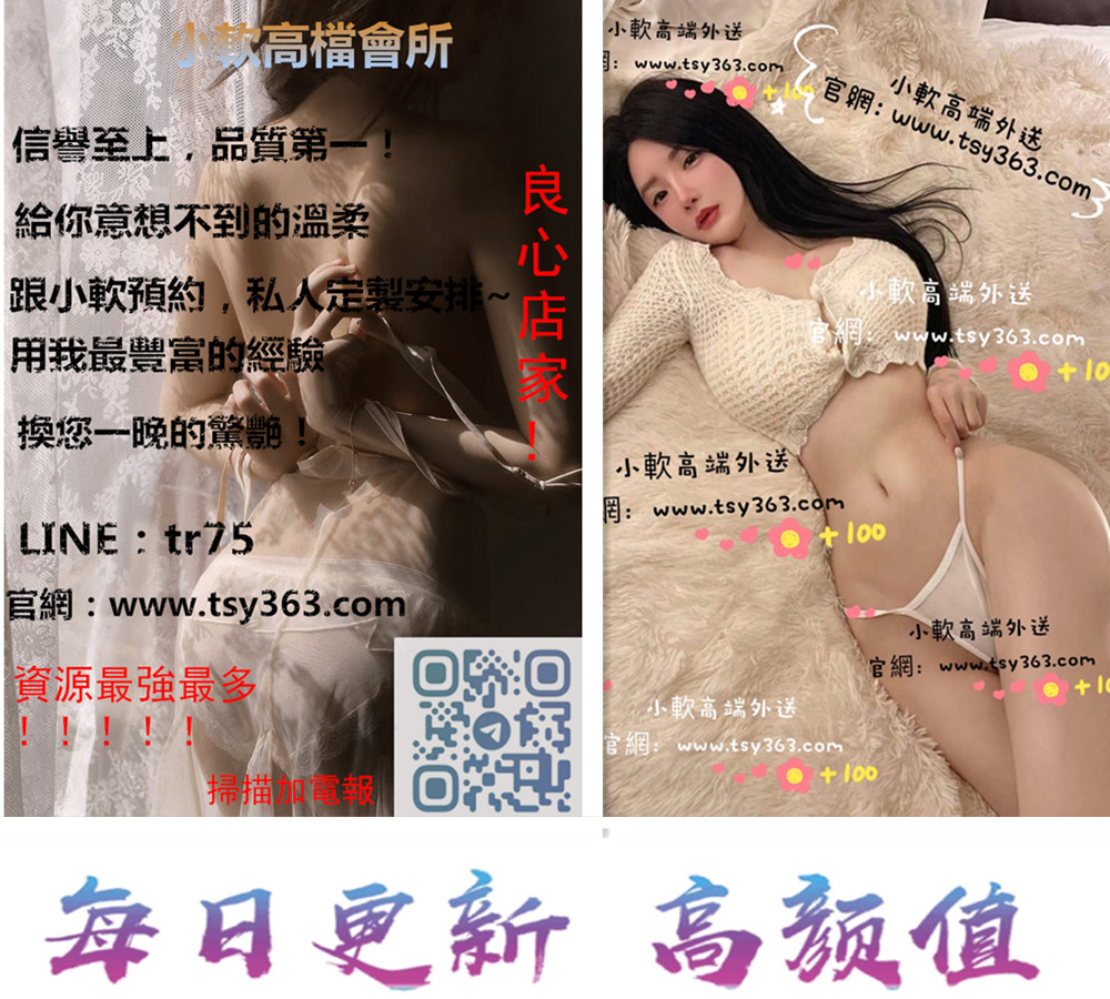 WeChat 圖片_20220323211923_副本.jpg