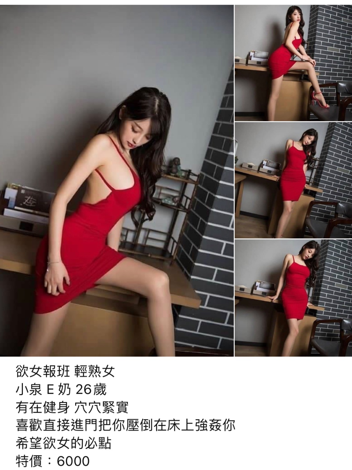 47F7ABB6-79C7-4787-8539-9D1E5014E330.jpeg