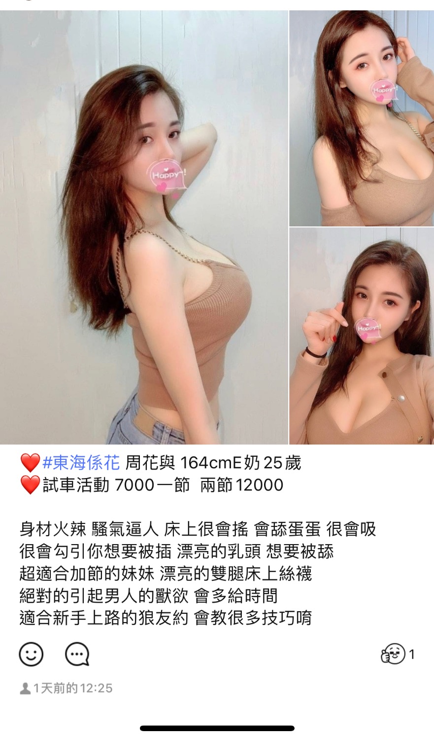 594FFE83-7FB9-4B2F-A031-222DC01B1598.jpeg