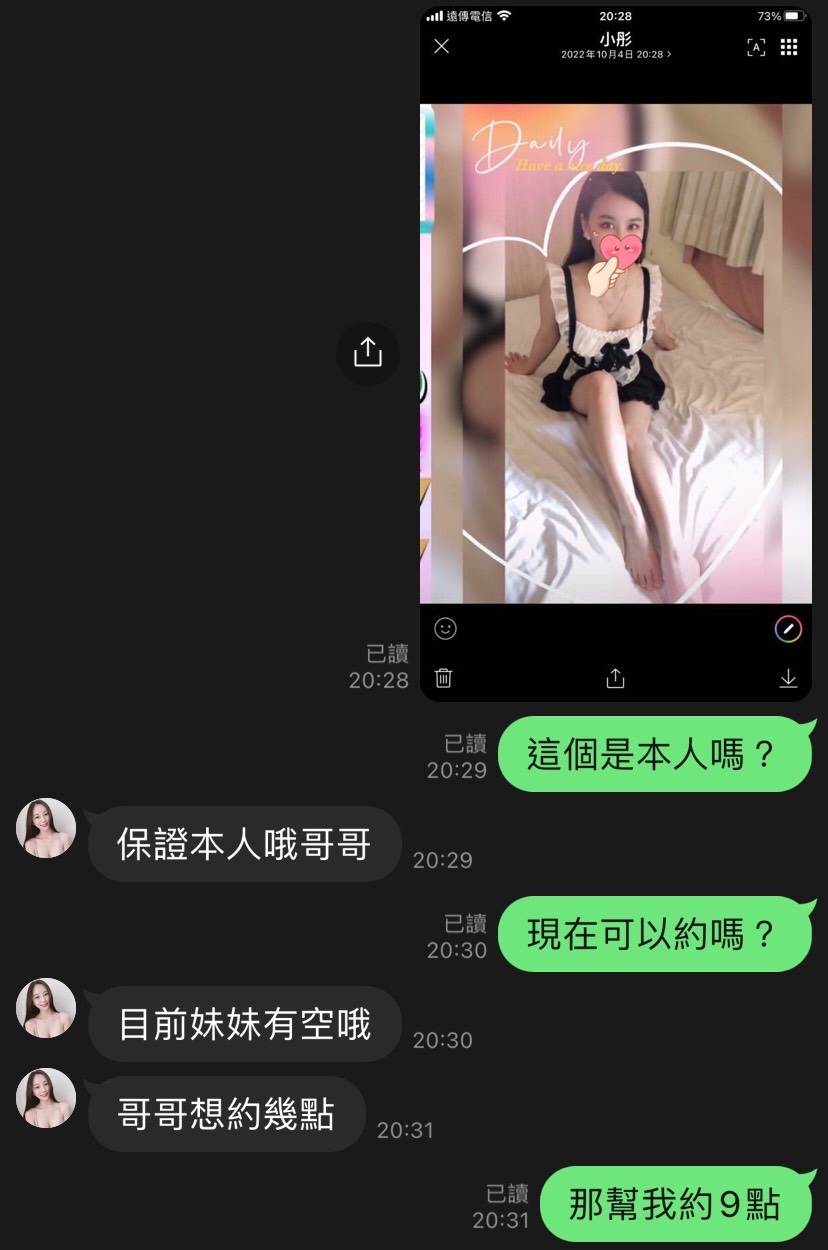 1664889353824.jpg