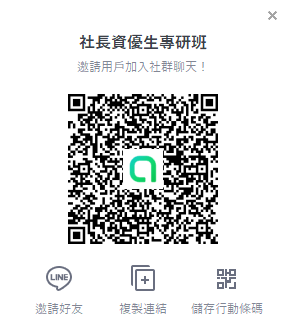 下載.png