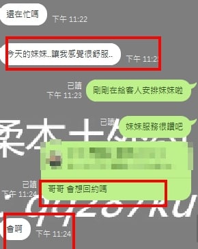 photo_2022-10-04_12-17-19 (2).jpg