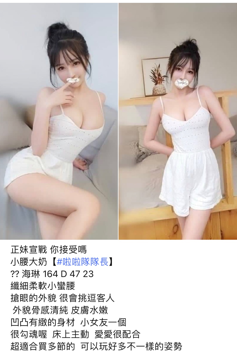 C40ABD5F-3632-4785-B2D8-B0C28E074462.jpeg