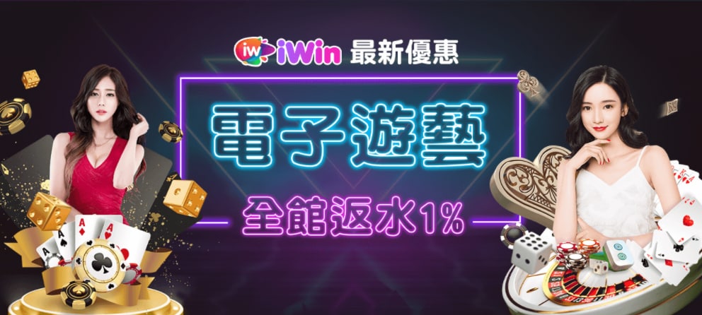 電子.jpg