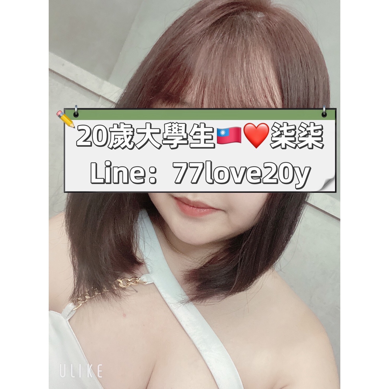 75802AC8-9318-45E0-8A45-807A453803F8.jpeg