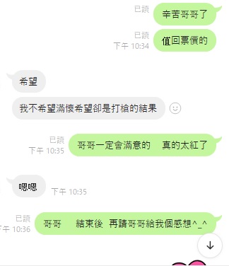 03.jpg
