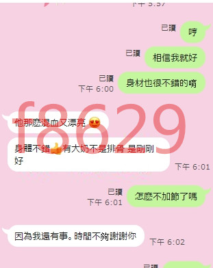 FfBCnjTVQAADzLu_副本.jpg