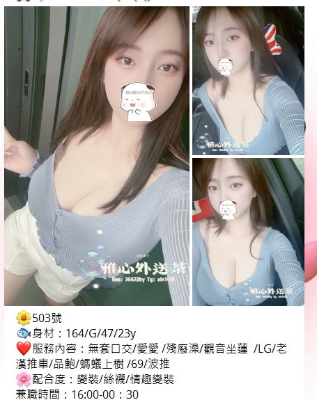 1666364430200.jpg