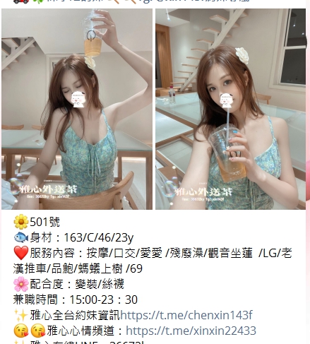 1666364439117.jpg