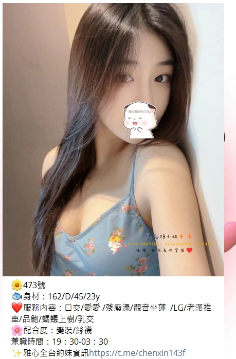 1666364519423.jpg