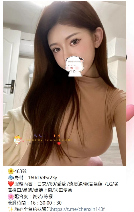 1666364544172.jpg