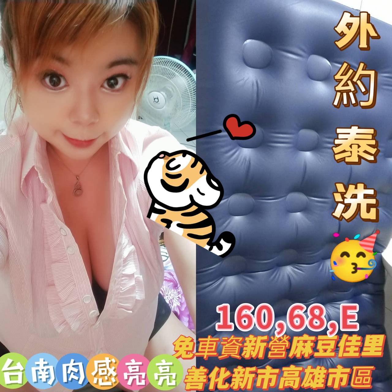 1666101175281.jpg