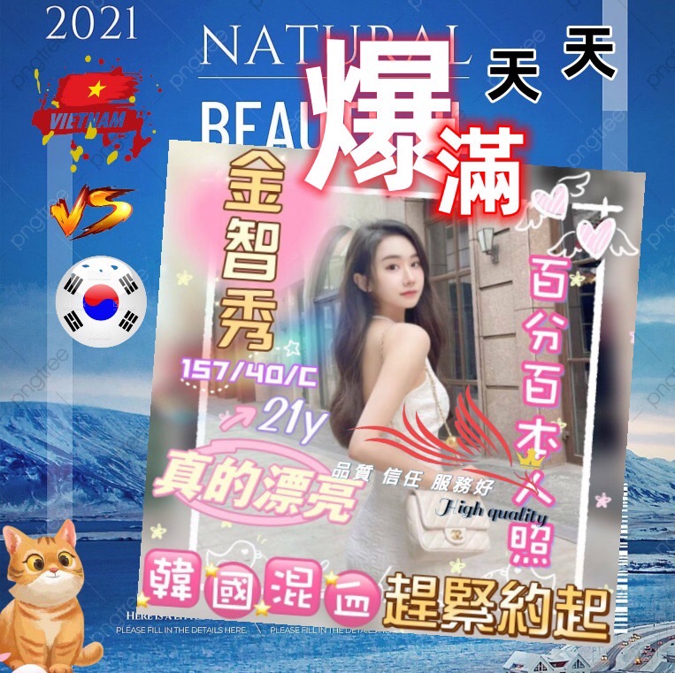 S__3809508.jpg