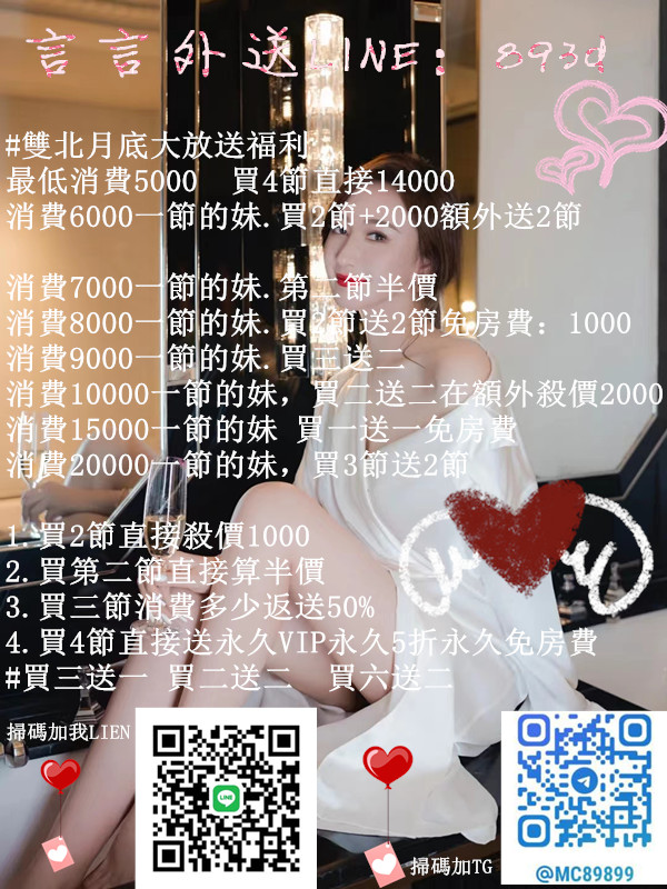 _cgi-bin_mmwebwx-bin_webwxgetmsgimg__&amp;MsgID=3681671191793131743&amp;skey=@crypt_f01c.jpg