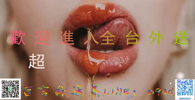 bwxgetmsgimg__&amp;MsgID=2544422064408700453&amp;skey=@crypt_f01c6835_dec1892a03ee6102e5.gif