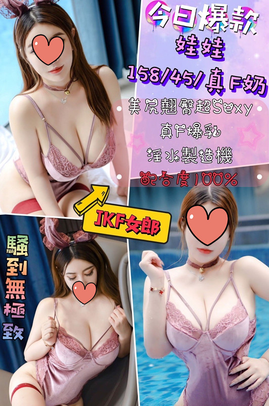 娃娃9618074.jpg