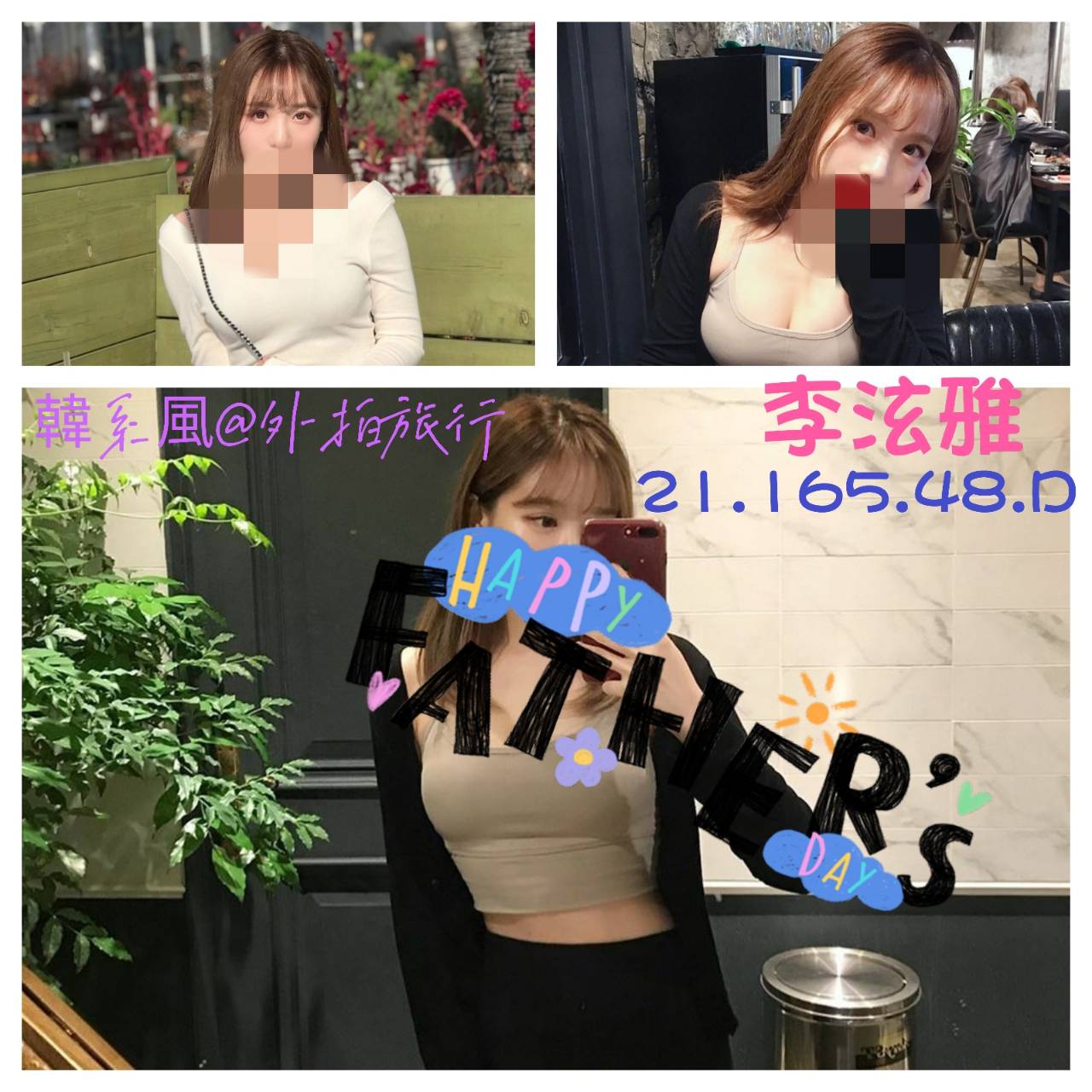 李泫雅887544.jpg