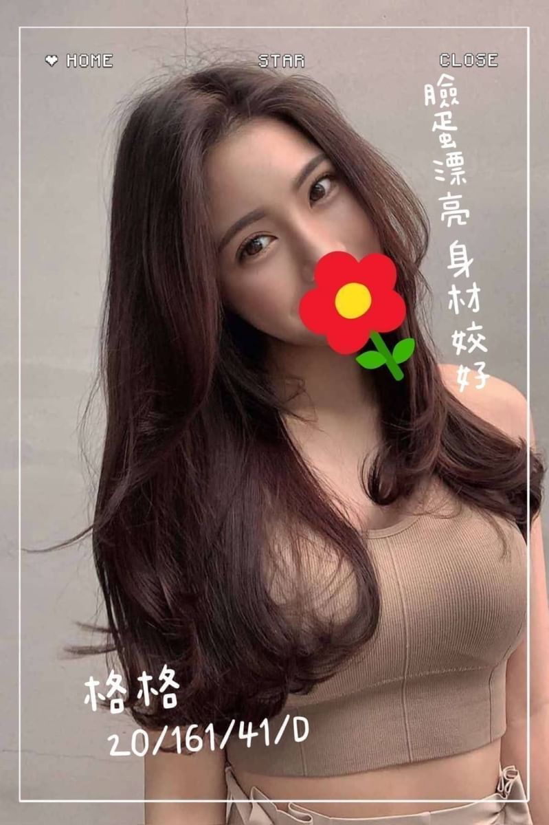 格格826054.jpg