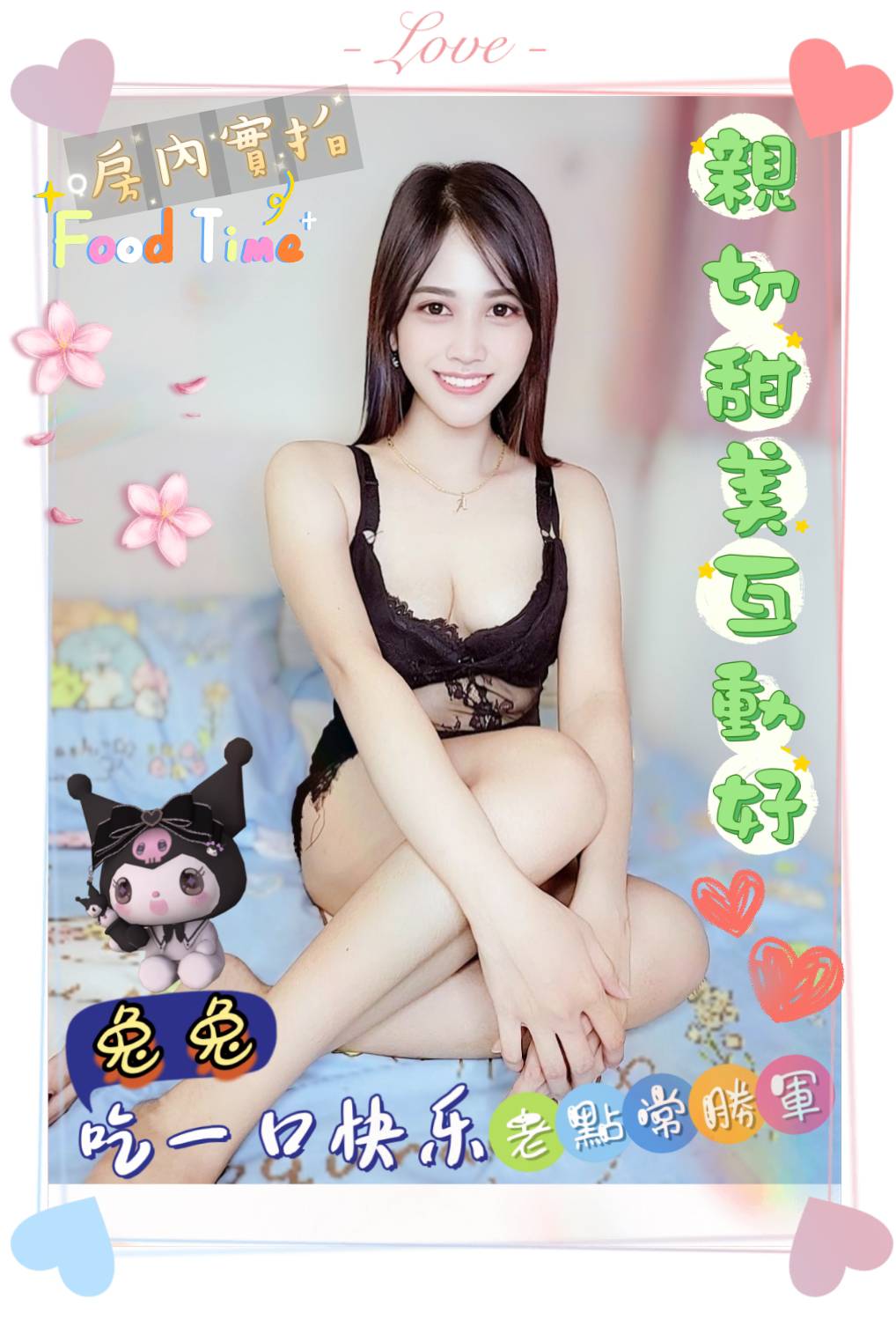兔兔.jpg