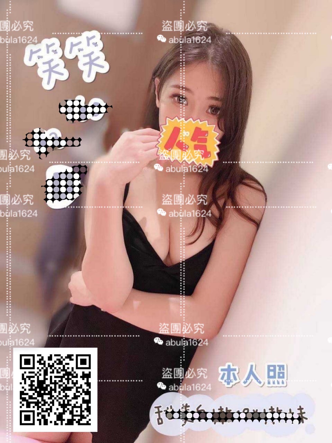 按照 (48).jpg