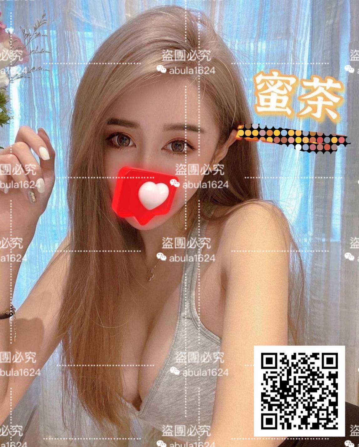 按照 (47).jpg