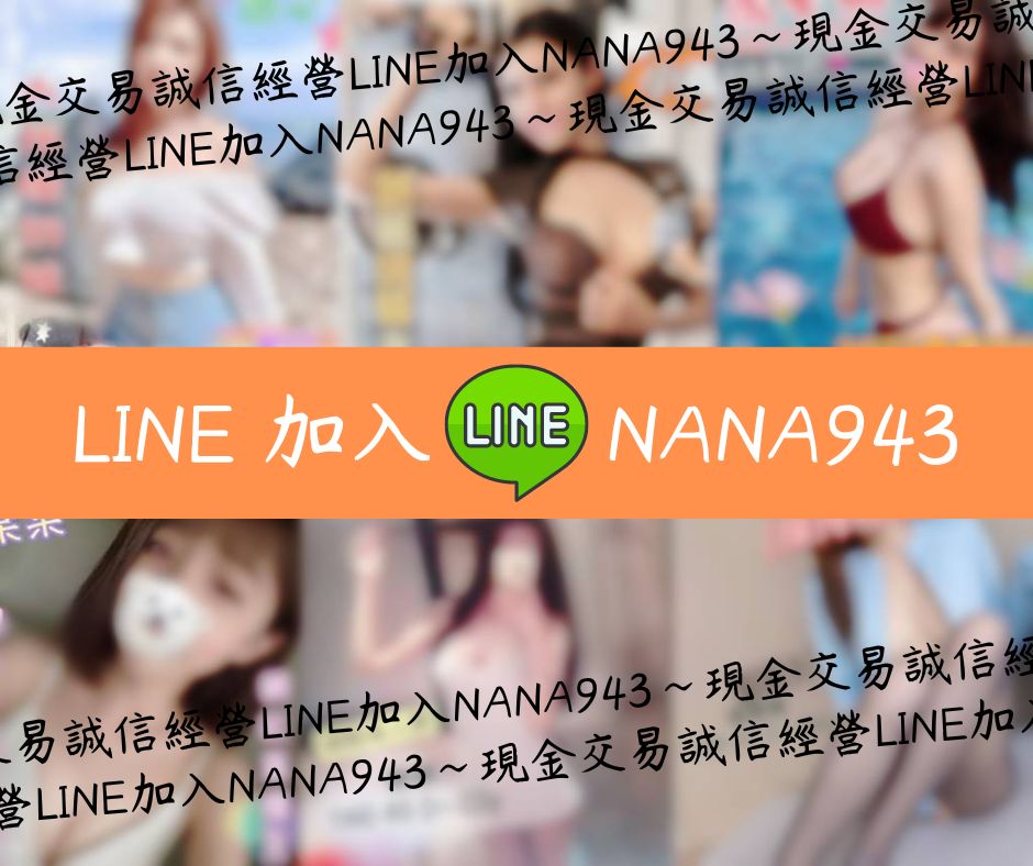 娜妹圖A1.jpg