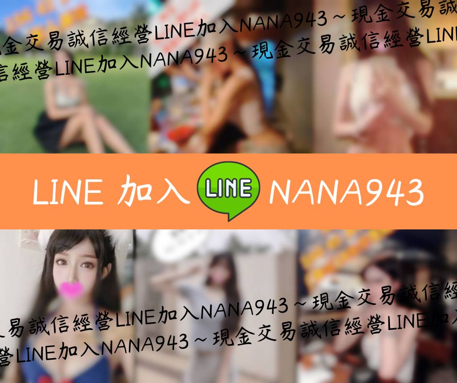 娜妹圖A3.jpg