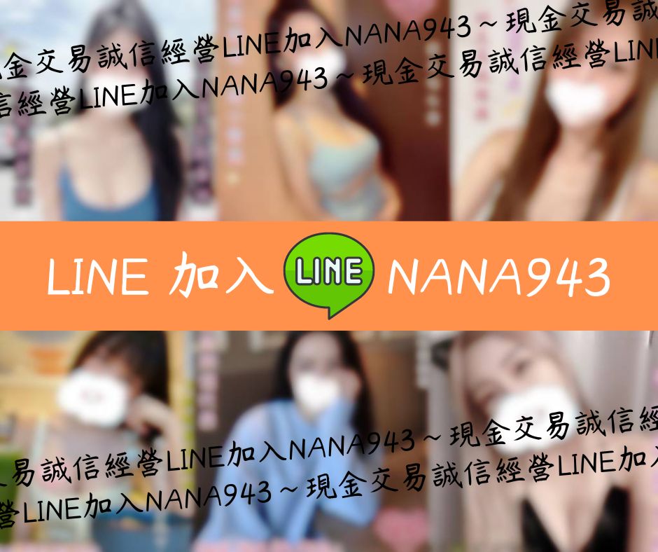 娜妹圖A2.jpg