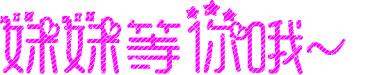 215353mza6a3a6xvxpyq7a.gif