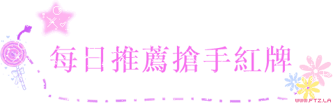 215323ug3ozlg1vg3zioo6.gif