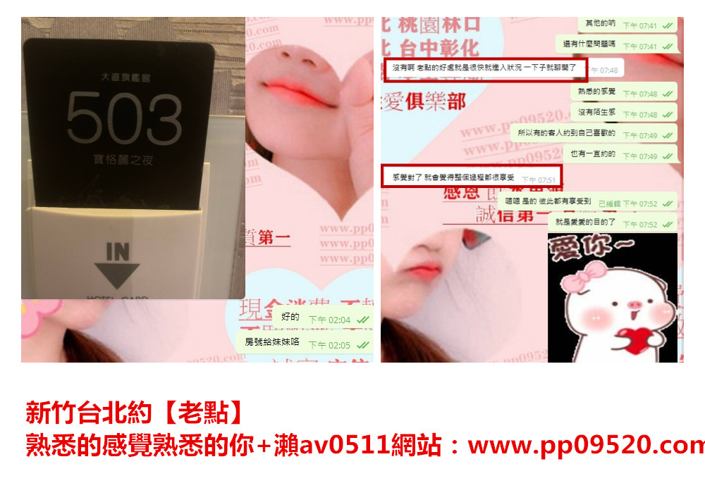 老點3.jpg
