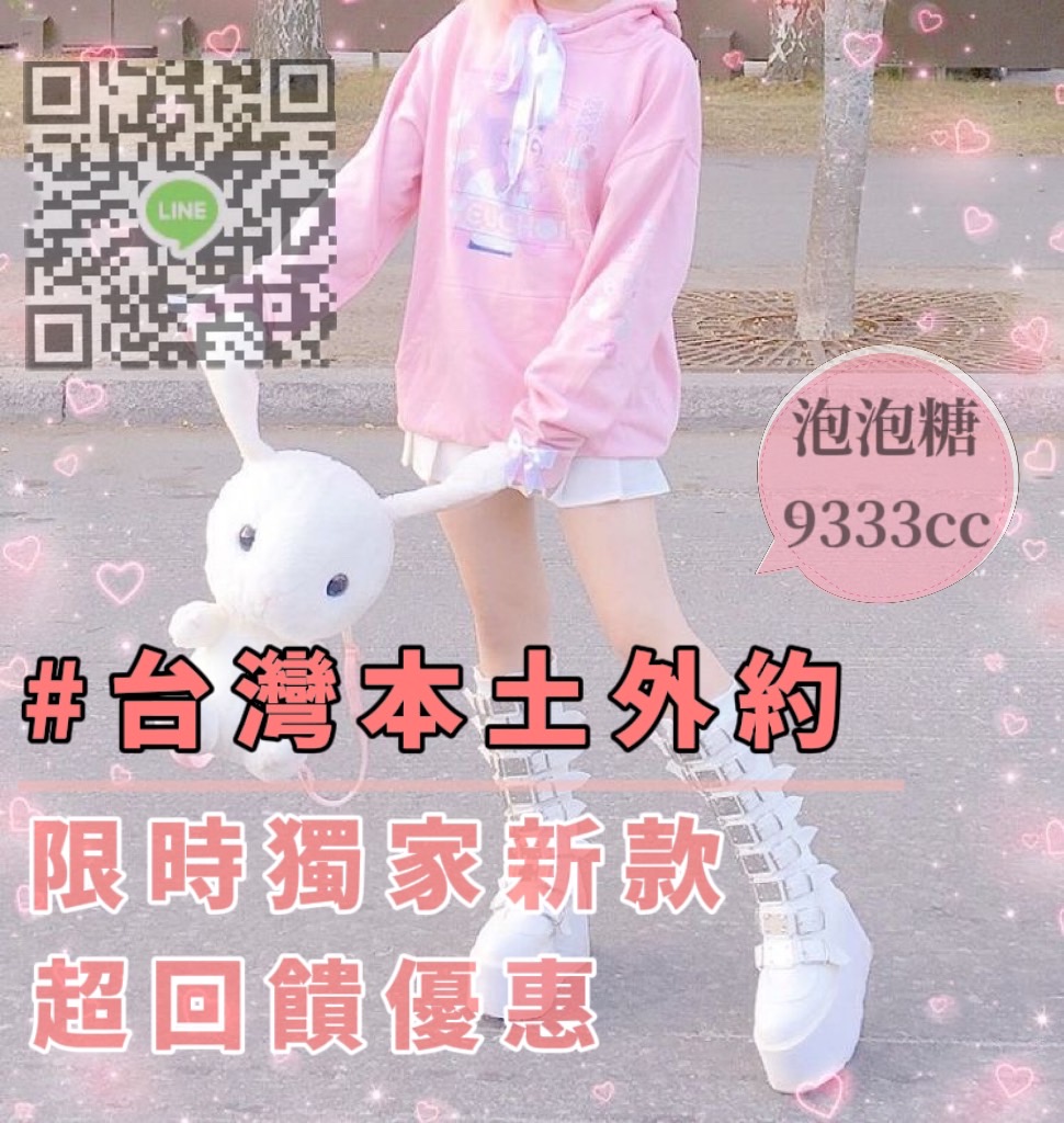 糖2.jpg
